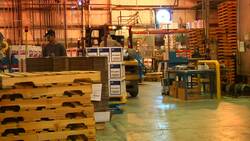 Mexico Corporate Culture Instructional Video