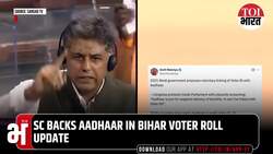 BJP Slams Congress Over U-Turn on Aadhaar for Voter ID, Cites ‘Shamelessness’adhar News Clip