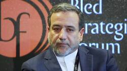 Iranian minister speaks out against Trump Instructional Video
