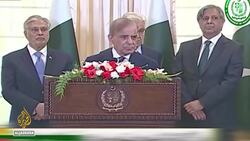 Why is Iran’s President Ebrahim Raisi visiting Pakistan? News Clip