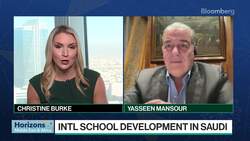 Mansour: $300 Million Investments Into Saudi in 2025 News Clip