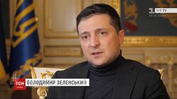 Leaked recording could further delay Flight 752 investigation News Clip