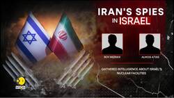 Iran-Israel conflict: How Iran 'stole' Israel's nuclear secrets News Clip