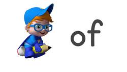 Learn Sight Words with Jake Jotter Instructional Video