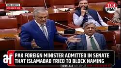 From 'Show Proof' To 'No Objection': Pak's Stunning U-Turn On TRF Linked To Pahalgam Terror Attack News Clip