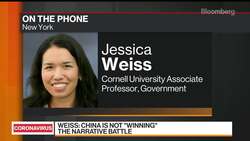 Making Sense of U.S.-China Relations News Clip
