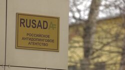 CLEAN : Russia to contest doping ban News Clip