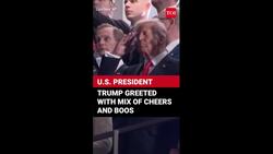 On Cam: Donald Trump Gets A Cheer As First U.S. President To Attend Super Bowl News Clip