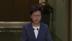 Lam responds to HKong mask ban concerns Instructional Video