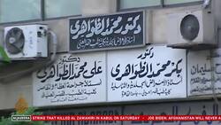 ‘No more’: Al-Qaeda’s Ayman al-Zawahiri killed in US drone strike News Clip