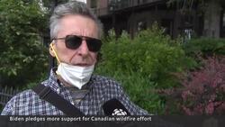 Smoky haze engulfs much of U.S. East Coast News Clip