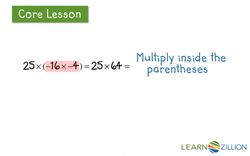 Using the Commutative and Associative Properties to Solve Multiplication Problems Instructional Video