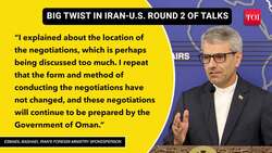 Italy Triggers US Trouble For Iran? Nuclear Talks Meeting Venue Changed Despite Trump's Warning News Clip