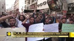 Pakistan Faces Rising Sectarian Tensions After Deadly Attack on Shia Community News Clip