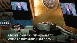 China and India call for negotiations to end Ukraine war News Clip