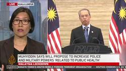 At COVID-19 ‘breaking point’, Malaysia suspends parliament News Clip