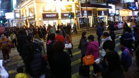 The Dynamic City of Hong Kong