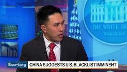 Trade Is the Single Biggest Drag on the Economy, Says Hoover’s Chen News Clip