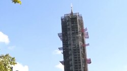 CLEAN : Londoners react to latest Brexit news as deadline loomsv News Clip