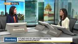Gender Equality in China's Private Equity Industry News Clip