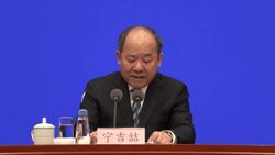 CLEAN : China announces 2021 birth rate, GDP growth News Clip