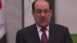 CLEAN : UN's Ban urges moratorium to the death pen News Clip