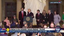 Donald Trump Inauguration 2025 | Will rename Gulf Of Mexico to 'Gulf Of America' says Trump in his speech News Clip