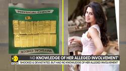 Ranya Rao's stepfather DGP Ramchandra Rao distances himself from her arrest News Clip