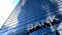 Saving and Investing Money: Building Your Financial Future Instructional Video