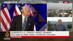 US, key Western leaders express support for Israel, urge protection of civilians News Clip