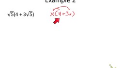Multiply Radicals Instructional Video