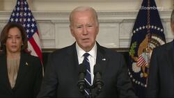 Biden: Will Ask Congress for Urgent Action on Israel Aid News Clip