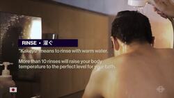 Japanese Onsen Etiquette Instructional Video