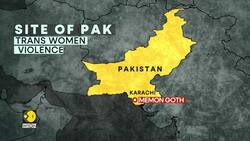 Trans Women In Pakistan Become Frequent Targets Of Online Hate Campaigns News Clip