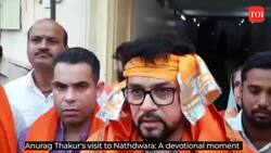 Anurag Thakur calls for change: Janata Party is a force of dedicated workers News Clip