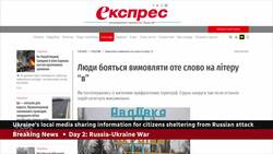 Ukrainians in Canada monitoring local media back home News Clip