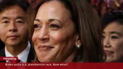 Biden quits U.S. presidential race. Now what? News Clip