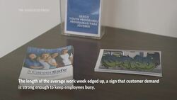 US hiring slowed in June, still added 209,000 jobs News Clip