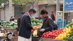 Afghans brace for COVID-19 outbreak News Clip
