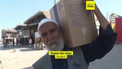 Humanitarian Aid trucks roll into Gaza amid fragile ceasefire News Clip