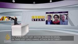 Where does the world stand on Gaza? | Inside Story News Clip