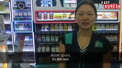 Basic Conversation: at a convenience store | Super Easy Korean 4 Instructional Video