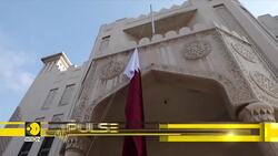 Qatar Reopens Embassy in Syria, Assad's Forces Surrender Weapons News Clip