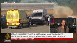 Allenby Border Crossing attack: Two killed between Jordan and occupied West Bank News Clip