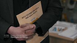 Repeated pleas for no-fly zone in Ukraine as cities battered by Russians News Clip