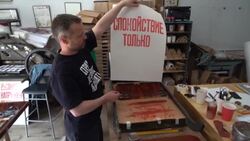 CLEAN : 'Fear is not a reason not to act': Russian print artist makes posters for peace News Clip