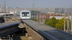 Trains: From Steam to Electric Instructional Video