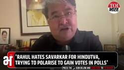 Veer Savarkar’s Grandnephew Vows Jail for Rahul Gandhi For His 'British Servant' Remark News Clip