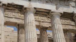 Perspectives: Optical Illusions and Forced Perspective Instructional Video