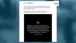 After Belarusian forces amass at border, Ukraine warns Minsk against making 'tragic mistakes' Instructional Video